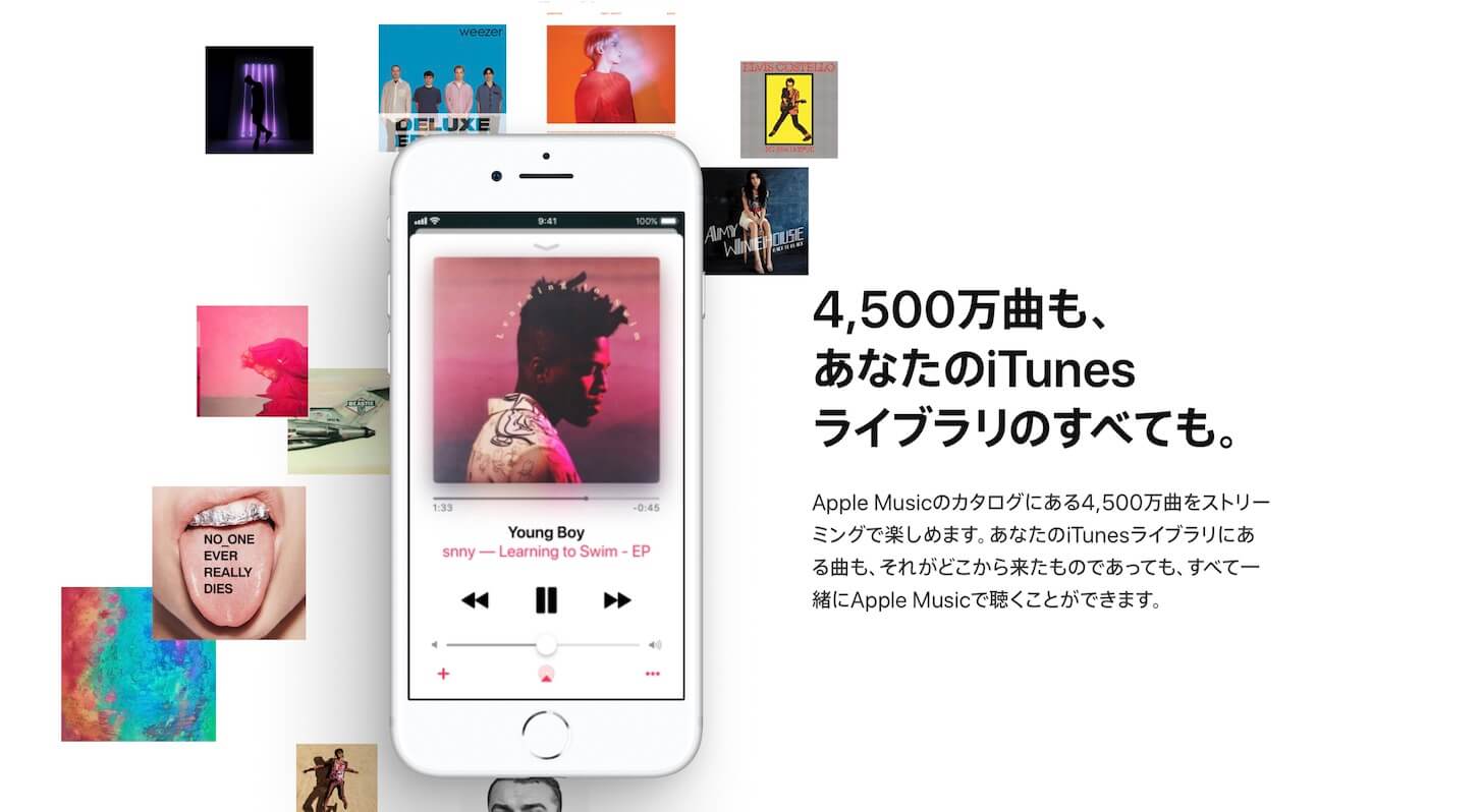 40 million Apple Music enrollments 4