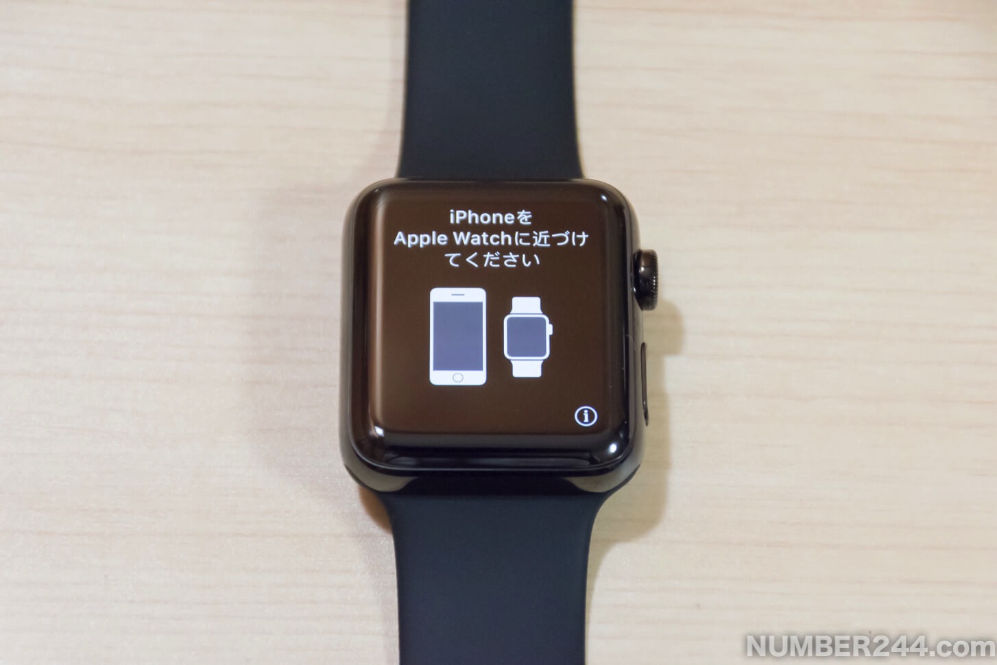 Initial setting of Apple Watch 1