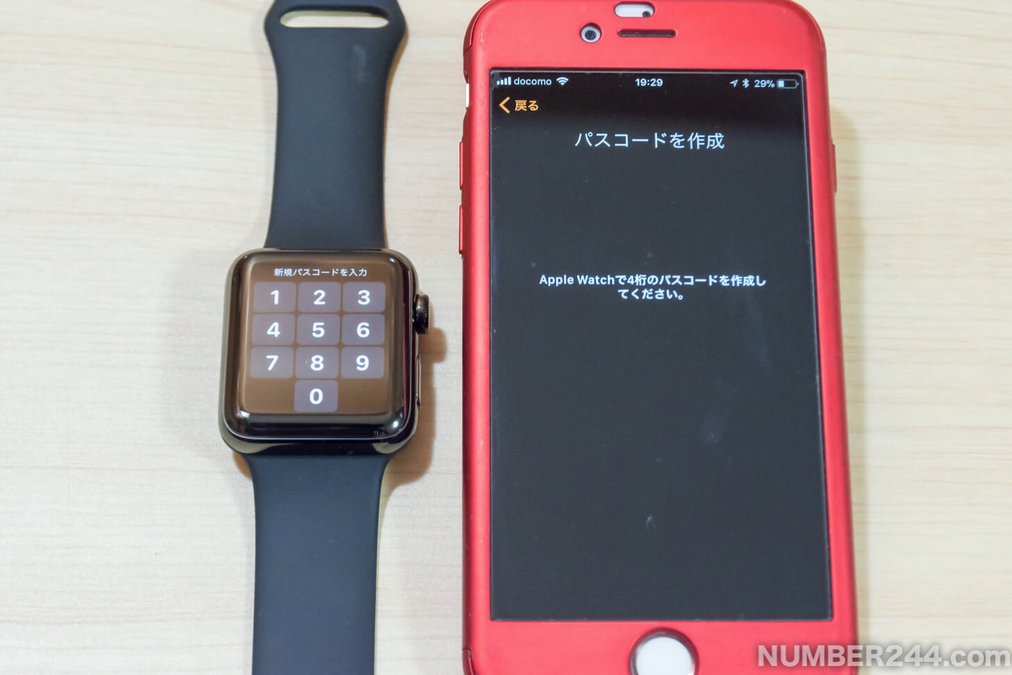Initial setting of Apple Watch 13