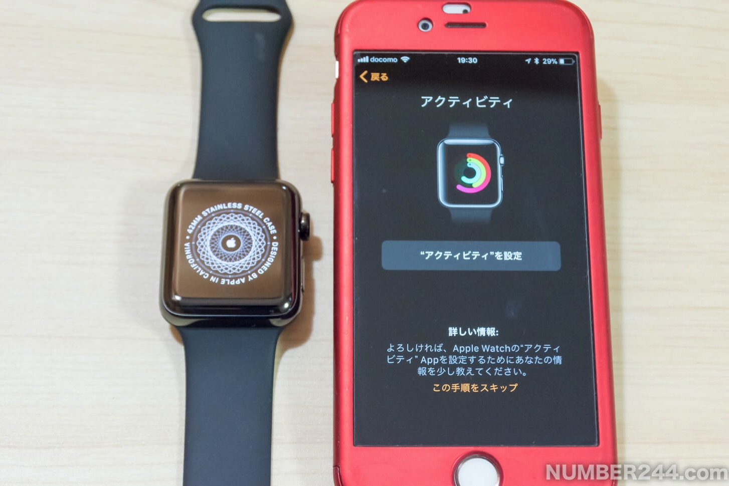Initial setting of Apple Watch 14