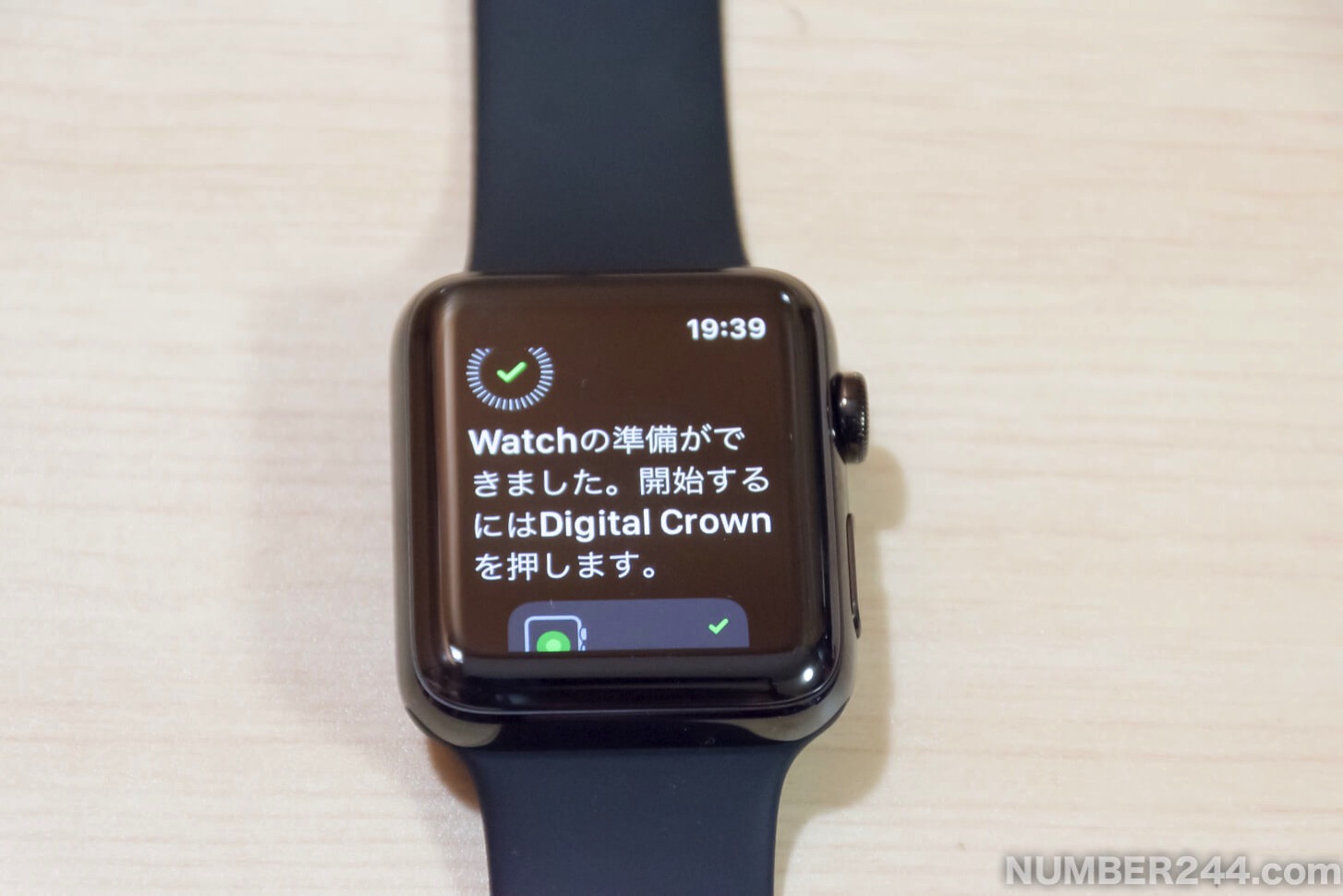 Initial setting of Apple Watch 25