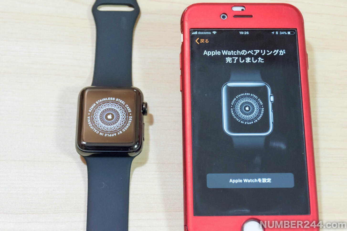 Initial setting of Apple Watch 5