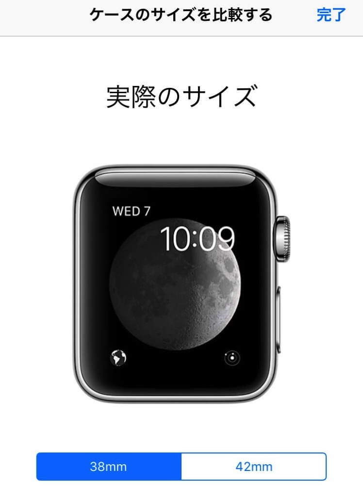 Purchased Apple Watch Series 3 3
