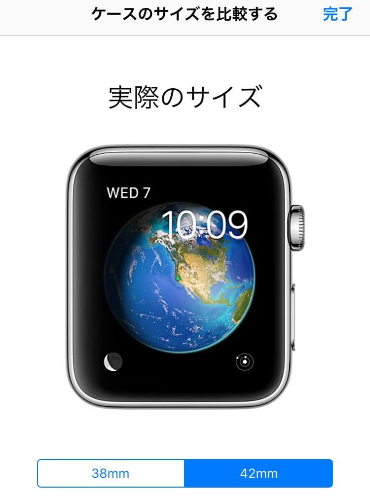 Purchased Apple Watch Series 3 4